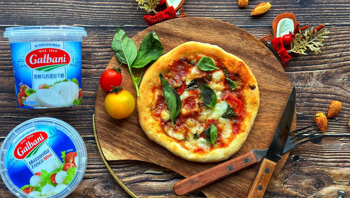 Salamami Mozzarella Pizza Recipe